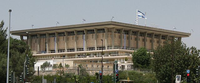 The Knesset building, home to Israel’s parliament, in Jerusalem.
